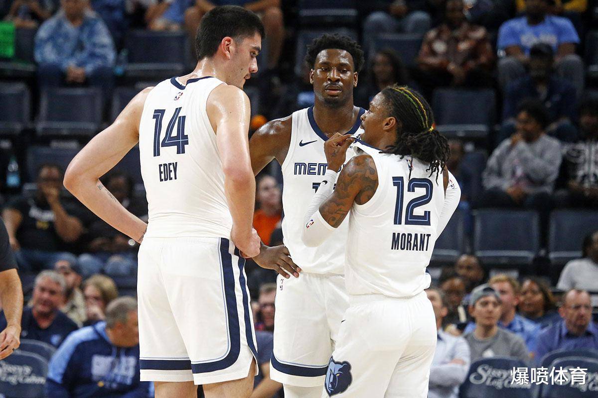 CBA：北京首钢主场逆转吉林（CBA：北京首钢主场完成逆转战胜吉林）