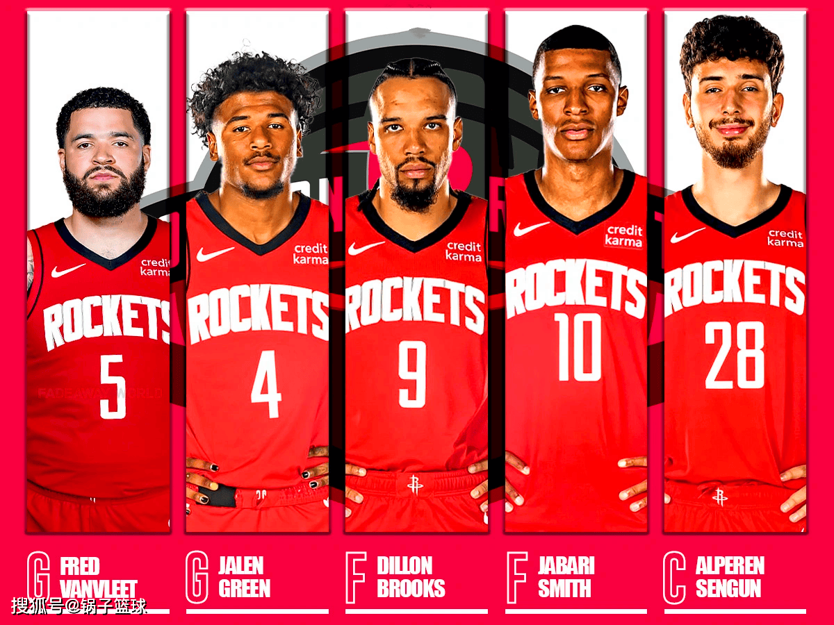 豪门队长批评密集赛程：球员不是机器（豪门队长抨击赛程过密：球员不是机器人）