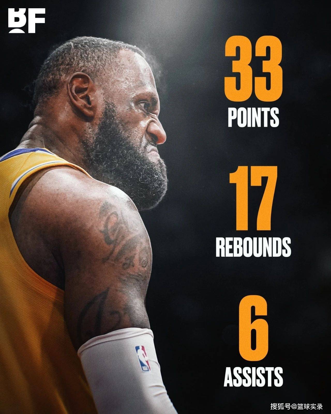 队报周末最佳法国阵：救世主阿雷，核心科内，独造五球奥利塞（《队报》周末最佳阵容：阿雷成救世主，科内掌舵中场，奥利塞独造五球）