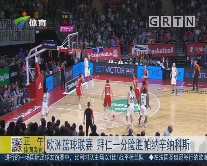 克莱：尊重康利和加索尔时期的灰熊，现在这支灰熊只会耍嘴皮子（克莱：敬重康利-加索尔时代的灰熊，如今这支灰熊只剩嘴上功夫）